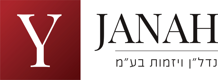JANAH נדל"ן ויזמות